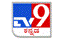 TV9 Kannada 